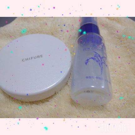 ハトムギ化粧水/ドン・キホーテプライベートブランド 情熱価格/化粧水を使ったクチコミ(1枚目)