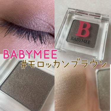 ニュアンスカラー シャドウ/BABYMEE/パウダーアイシャドウを使ったクチコミ（2枚目）