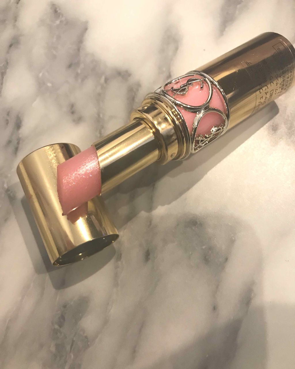 メイクパレット シマー ラッシュ/YVES SAINT LAURENT BEAUTE/アイシャドウパレットを使ったクチコミ（2枚目）