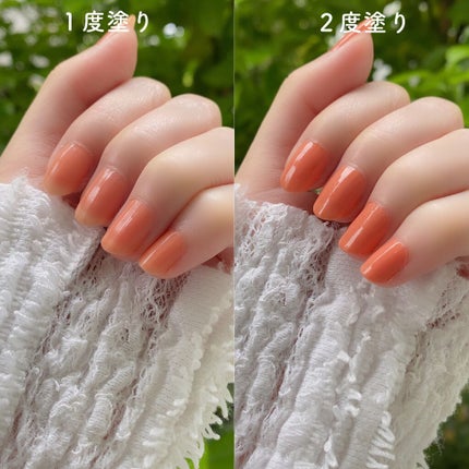 カラーベースコート ゼロ/uka/オールインワンネイルを使ったクチコミ(2枚目)