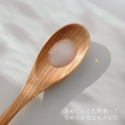 ザモイスチャーバリアDリキッドトナー/Dr.G/化粧水を使ったクチコミ(2枚目)