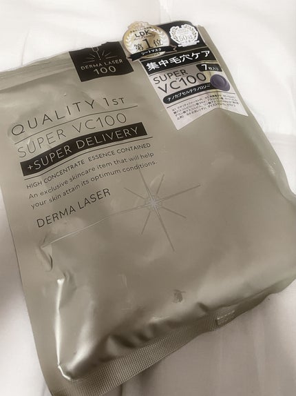 ダーマレーザースーパーVC100マスク/クオリティファースト/シートマスク・パックを使ったクチコミ(1枚目)