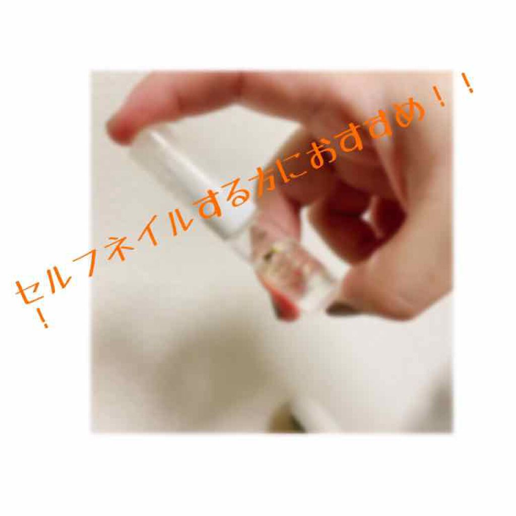 クイックドライメーカー/スウィーツ スウィーツ/ネイル用品を使ったクチコミ（1枚目）