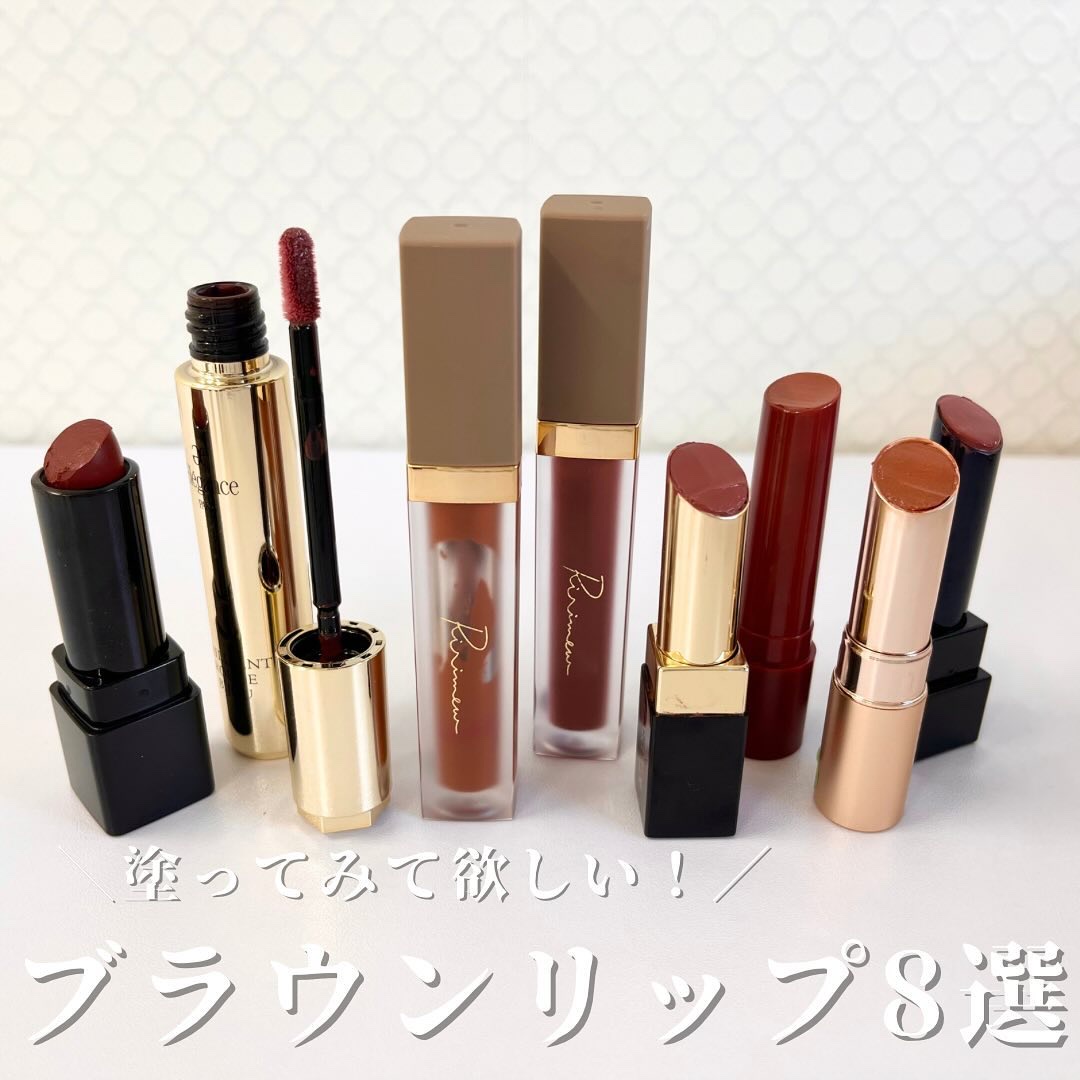 オペラ リップティント N/OPERA/リップティントを使ったクチコミ（1枚目）