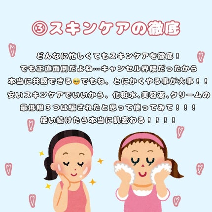 ã¿ããð«¶ãã©ããããŸãð¶ð»ð on LIPS ãâžâ€ââžä¿åå¿
é ïŒïŒæŽåœ¢ãªãã§å¢æããæ¹æ³ç޹ä»ðð«¶ðððððð..ãïŒ4æç®ïŒ