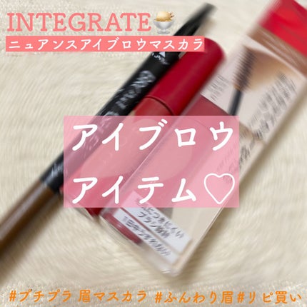 ブロウラッシュEX ウォーターストロング Wアイブロウ(ペンシル&リキッド)/ブロウラッシュ/アイブロウペンシルを使ったクチコミ(1枚目)