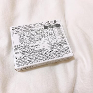 ともか☆フォロバ100 on LIPS 「2022年1月発売の新商品サプリメント【SAKIMORI(サキ..」（3枚目）