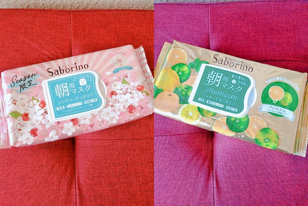 エスセレクト サプリメント　ビタミンC/S SELECT/健康サプリメントを使ったクチコミ（3枚目）