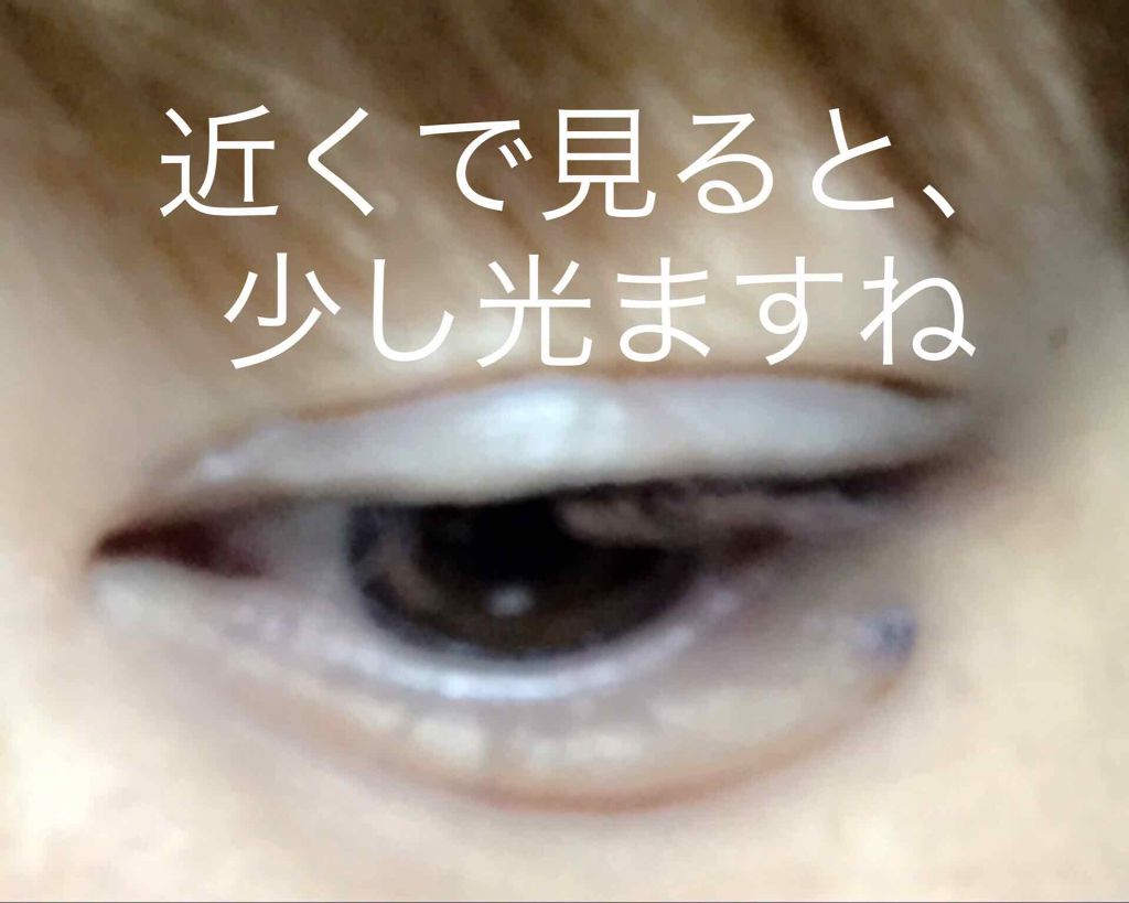 【旧品】オリシキ アイリッドスキンフィルム/D-UP/二重まぶた用アイテムを使ったクチコミ(2枚目)