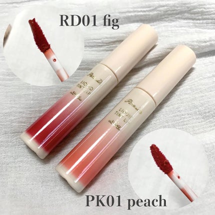 リキッドティントリップ/パラドゥ/リップティントを使ったクチコミ(2枚目)