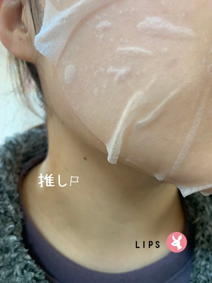 CICA デイリースージングマスク/VT/シートマスク・パックを使ったクチコミ(3枚目)