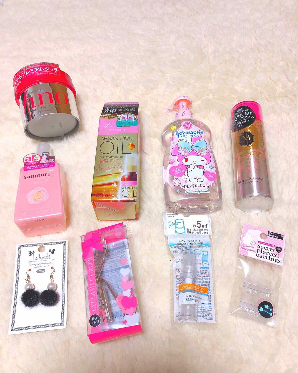 オイルトリートメント #EXヘアオイル/ルシードエル/ヘアオイルを使ったクチコミ（1枚目）