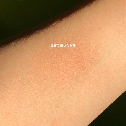 マットフルールチークス/キャンメイク/パウダーチークを使ったクチコミ(5枚目)