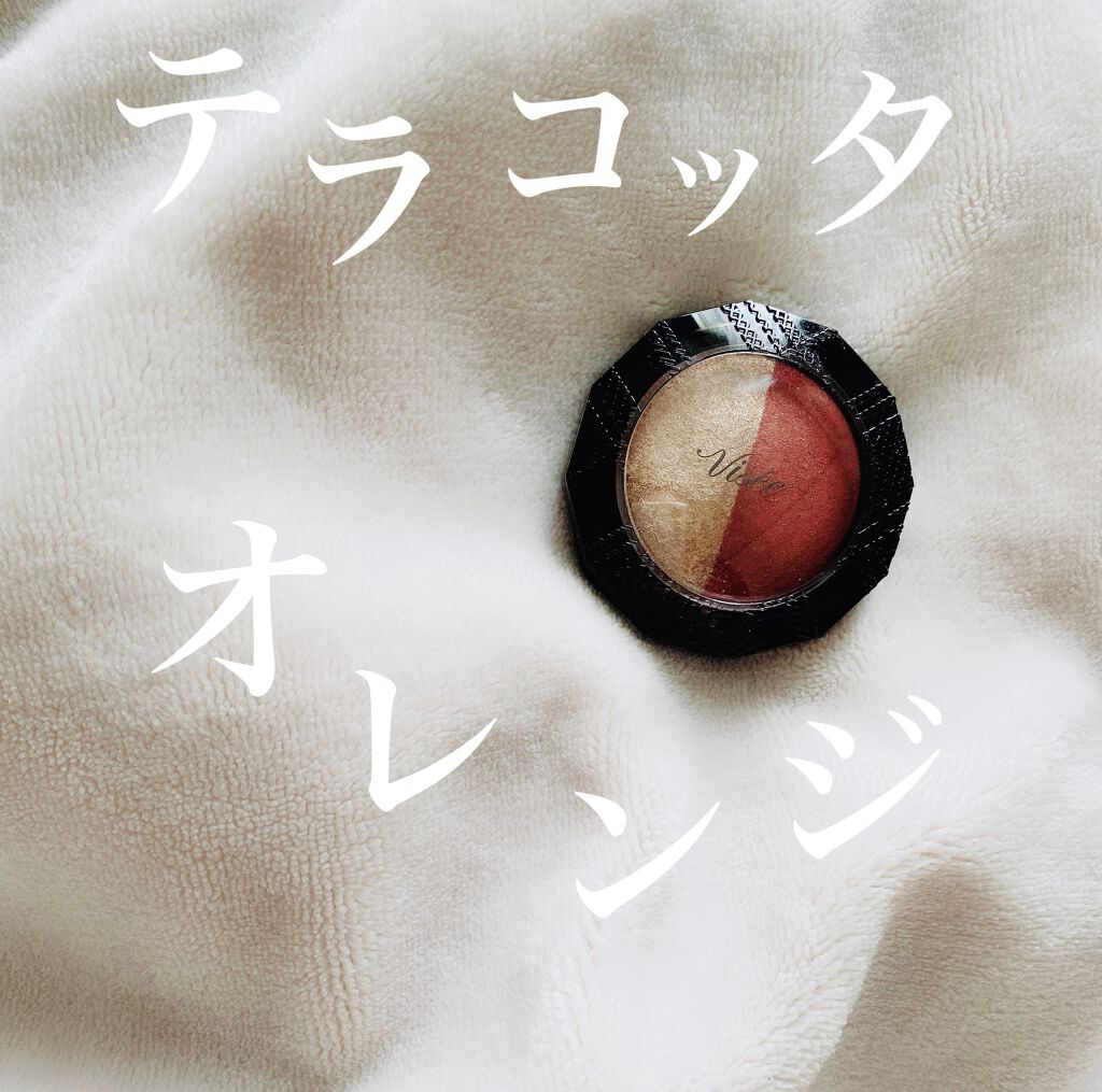 ダブルヴェール アイズ/Visée/アイシャドウパレットを使ったクチコミ(1枚目)