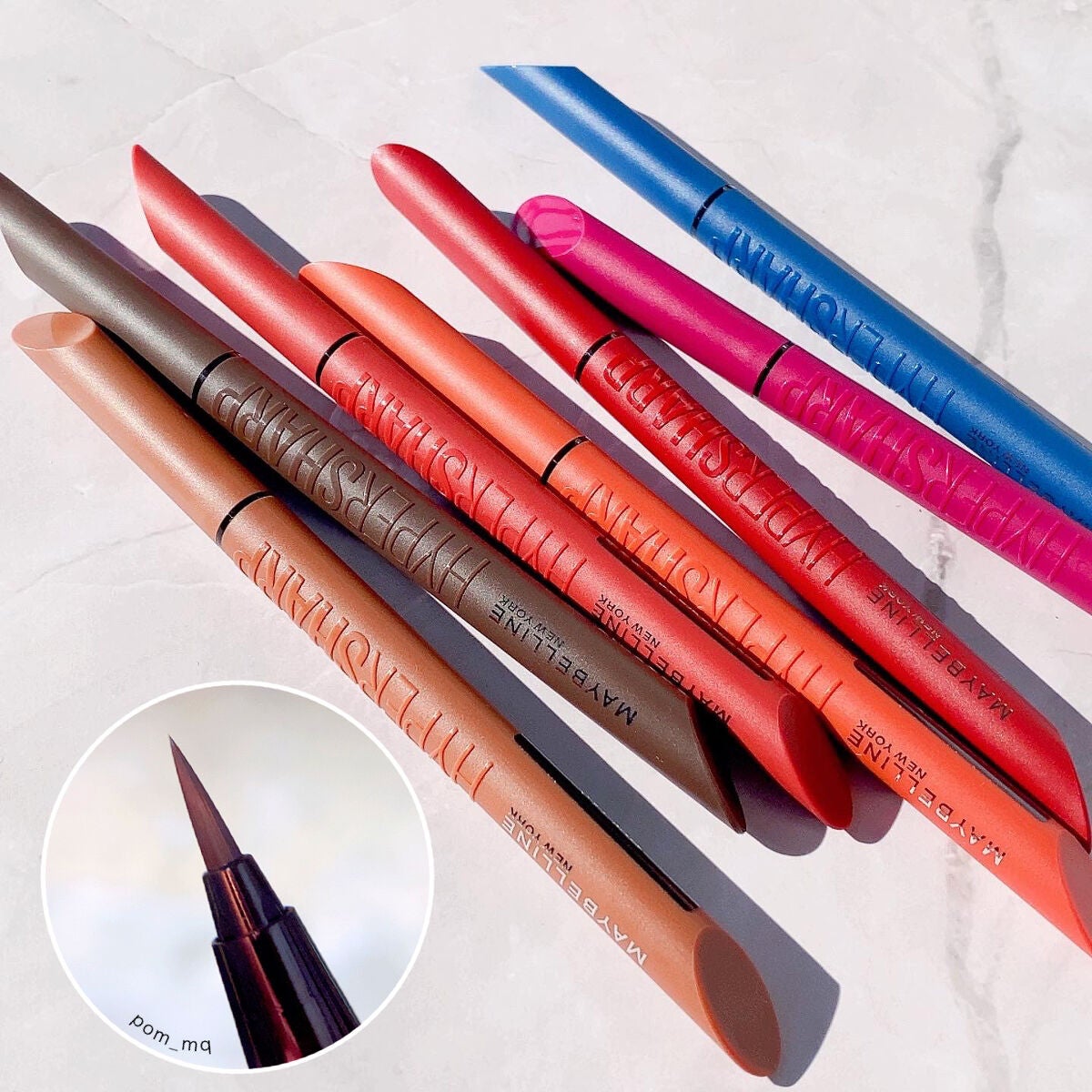 ウルトラカラー アイライナー/MAYBELLINE NEW YORK/リキッドアイライナーを使ったクチコミ(1枚目)