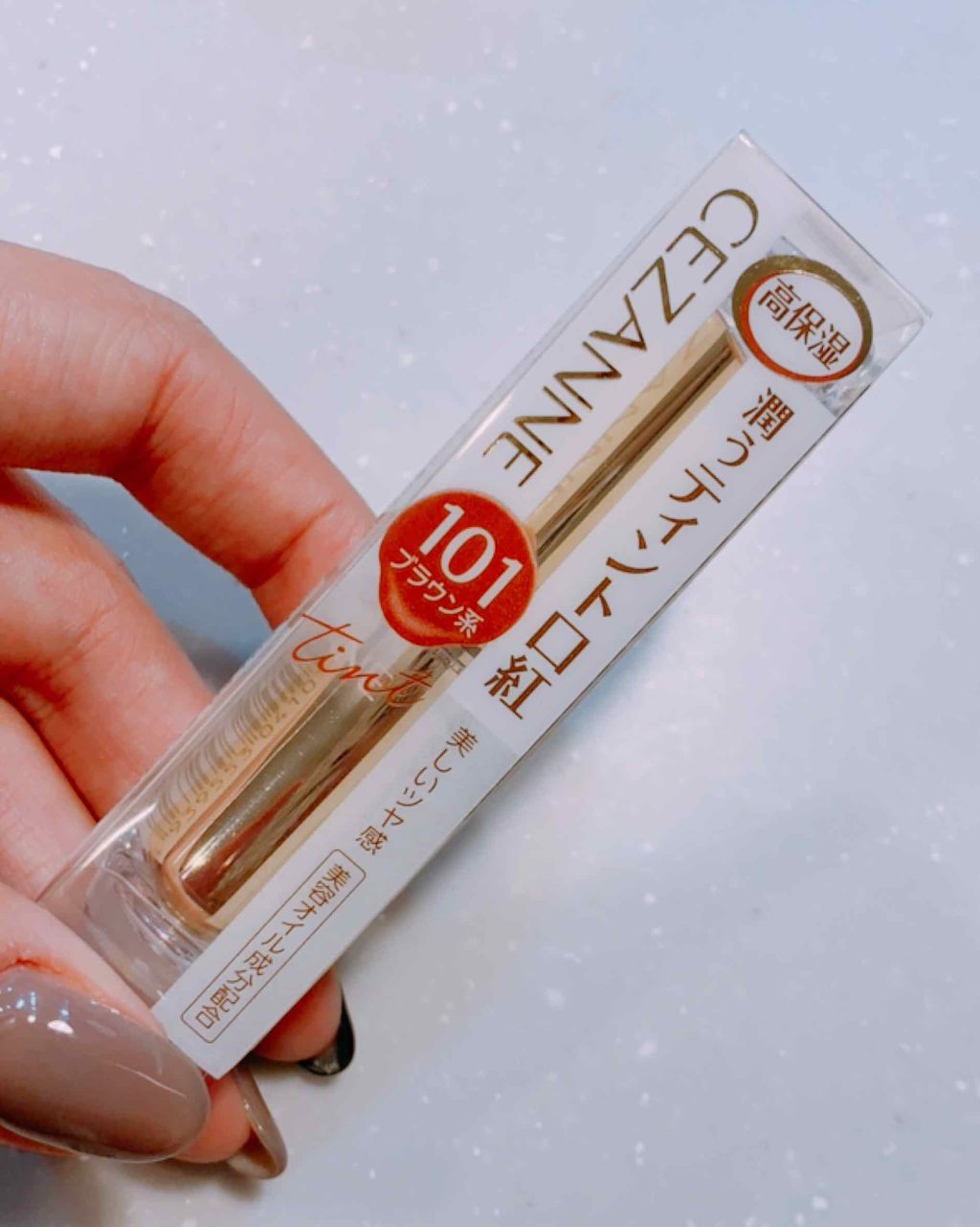 ラスティンググロスリップ/CEZANNE/口紅を使ったクチコミ(1枚目)