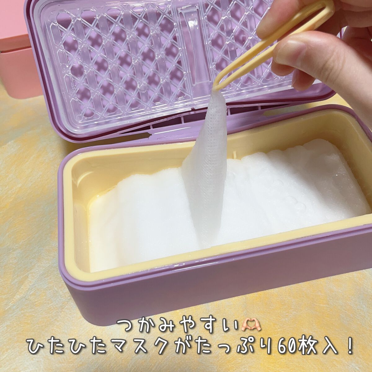 イージーチョップバンドマスク ユースシェーパー/lalachuu/シートマスク・パックを使ったクチコミ(5枚目)