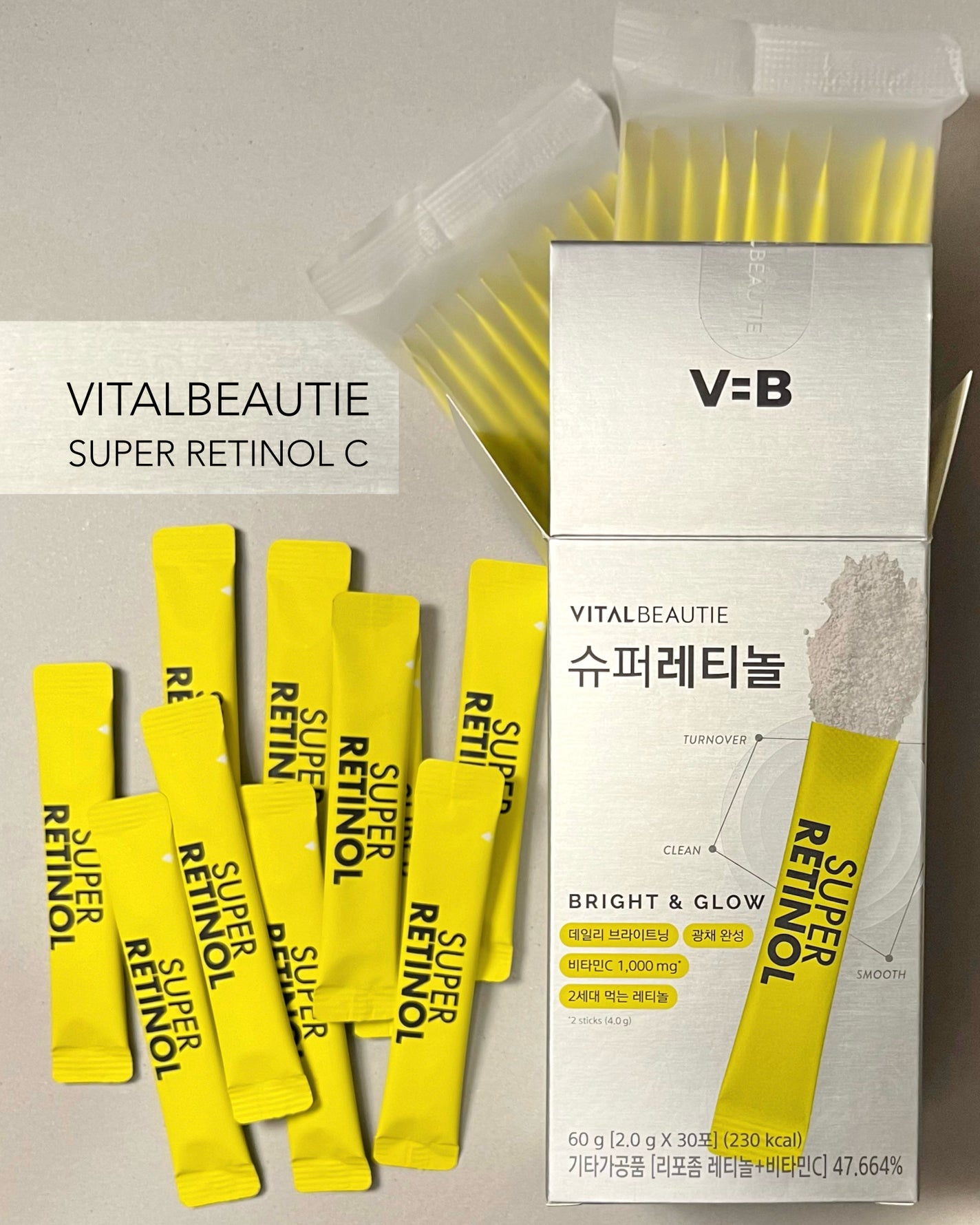 スーパーレチノールC/VITALBEAUTIE/美容サプリメントを使ったクチコミ(2枚目)