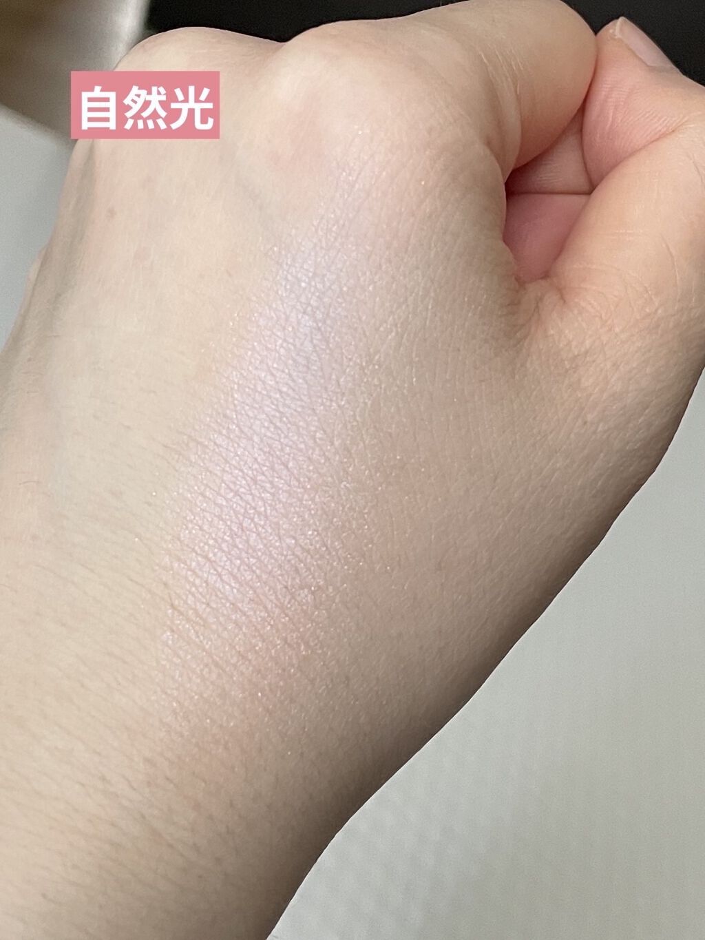 トゥルーディメンショングロウチーク/hince/パウダーチークを使ったクチコミ（3枚目）