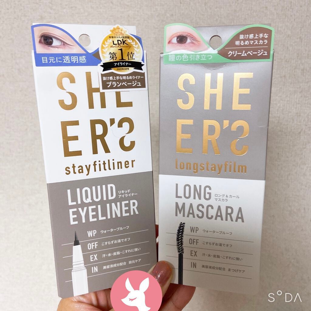 ステイフィットライナー/シアーズ/リキッドアイライナーを使ったクチコミ(1枚目)