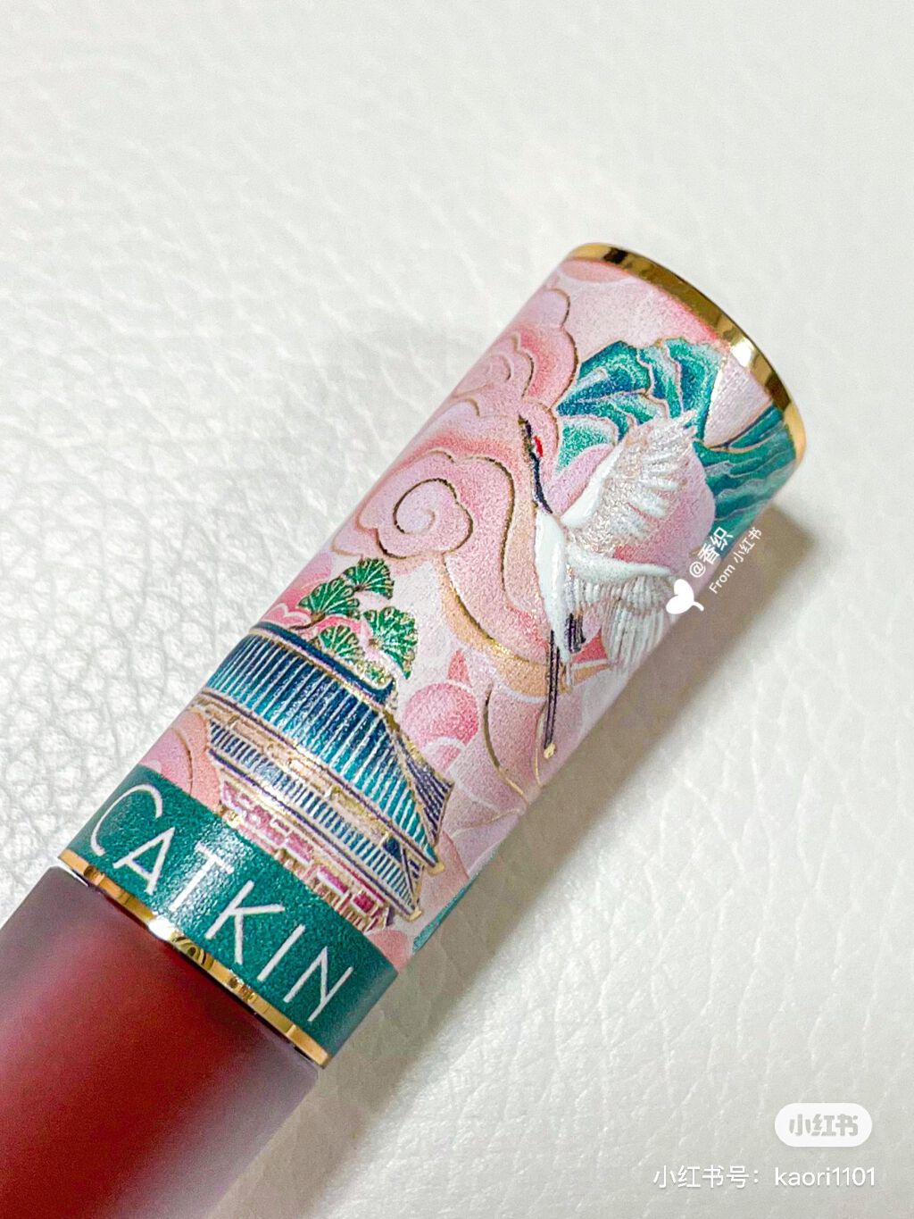 卡婷轻颜唇釉/CATKIN/口紅を使ったクチコミ(4枚目)