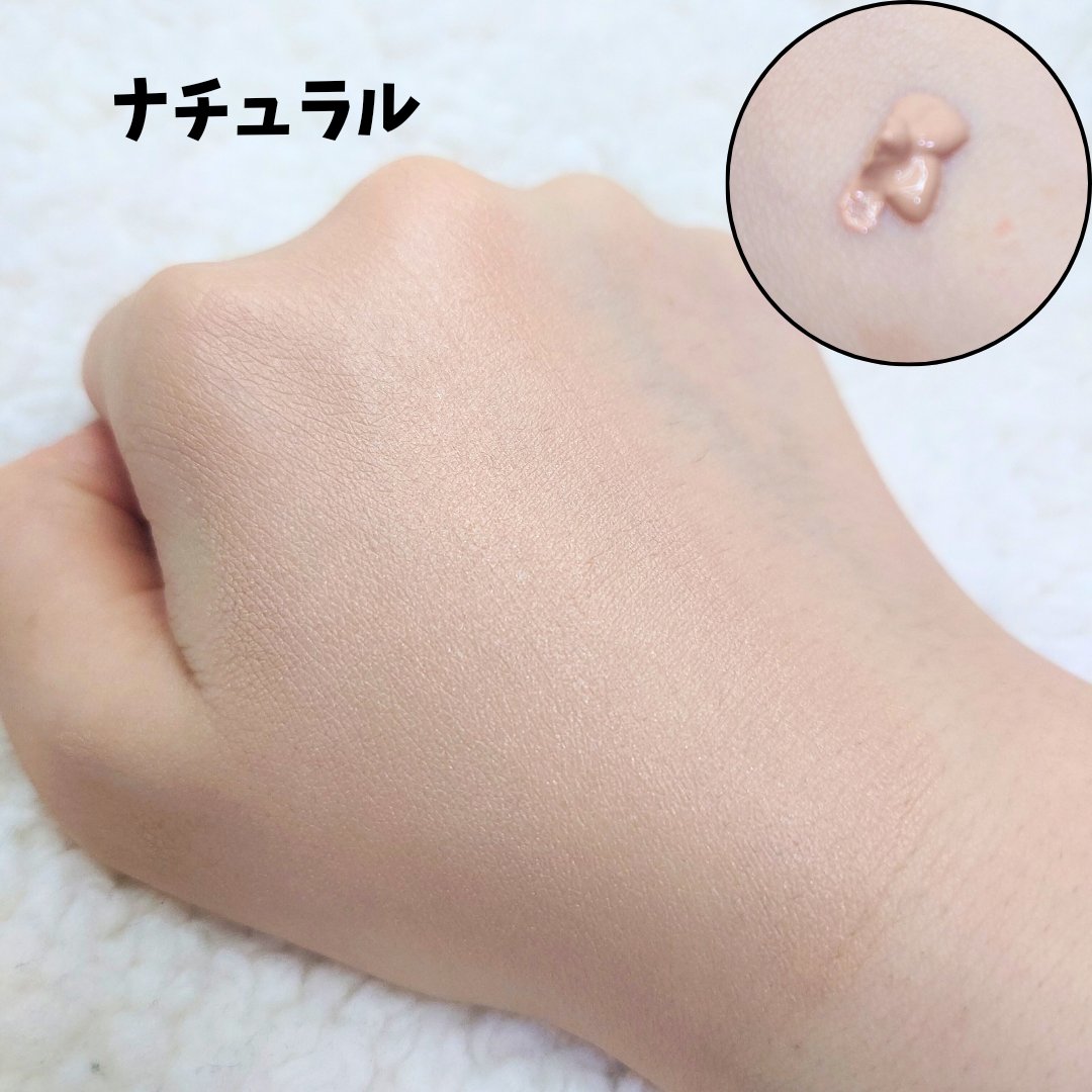 オバジC デイセラムBB/オバジ/BBクリームを使ったクチコミ（3枚目）