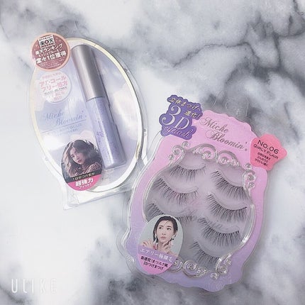 ミッシュブルーミン 3Dアイラッシュライン No.6 ガーリーフレア/ミッシュブルーミン/つけまつげを使ったクチコミ(1枚目)