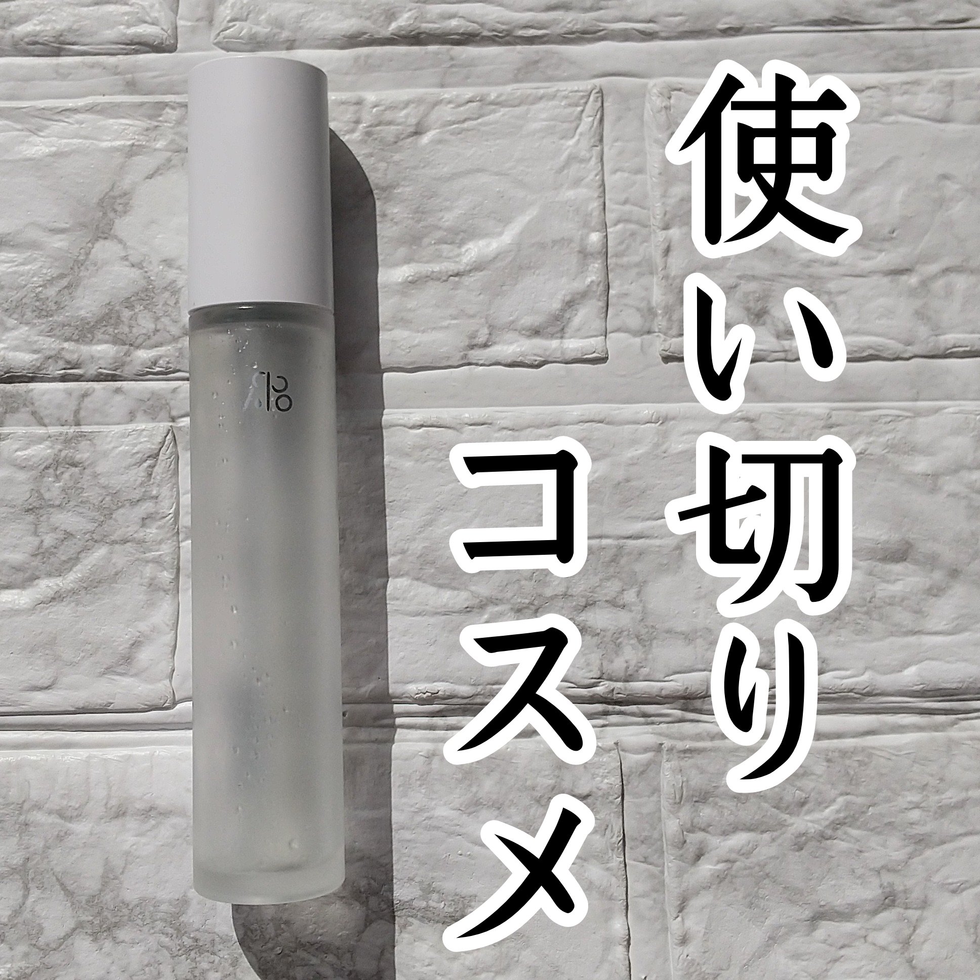 イコ MELONオイルインミスト/ICOR/ミスト状化粧水を使ったクチコミ（1枚目）