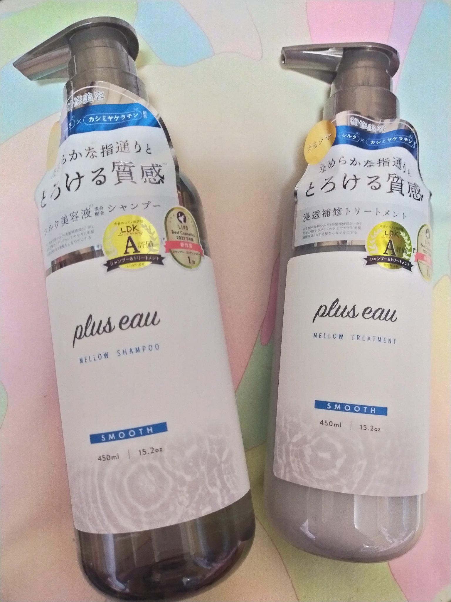 メロウシャンプー/メロウトリートメント/plus eau/市販シャンプーを使ったクチコミ（1枚目）