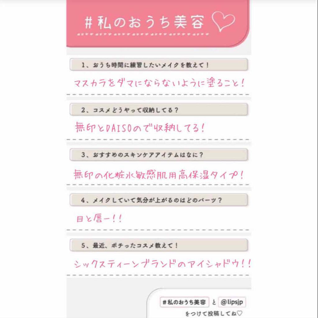 マスキングテープボックス/DAISO/その他を使ったクチコミ（1枚目）