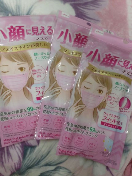 ティッシュ/DAISO/ティッシュを使ったクチコミ(3枚目)