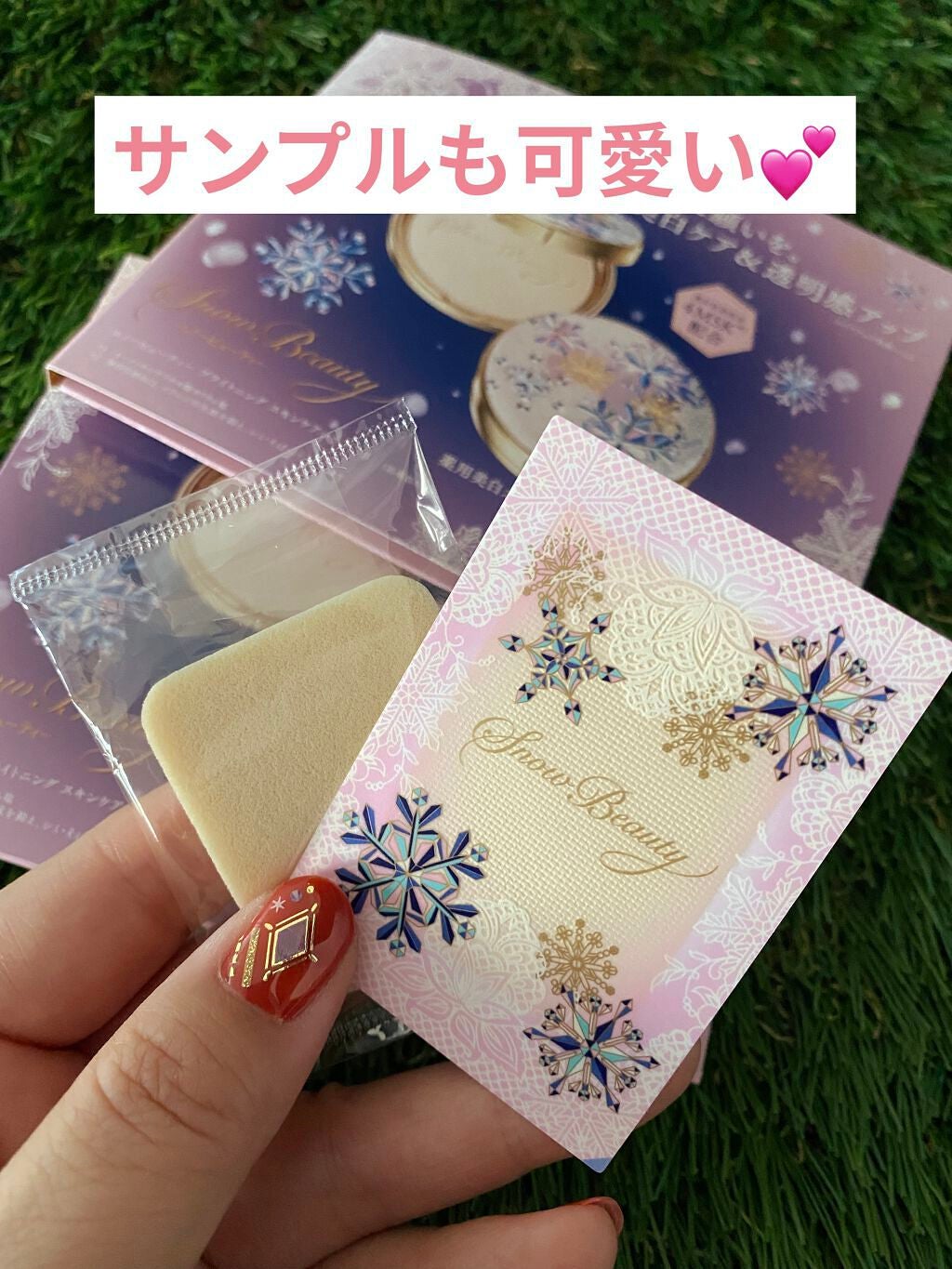 スノービューティー ホワイトニング スキンケアパウダーP2021 /スノービューティー/プレストパウダーを使ったクチコミ(3枚目)