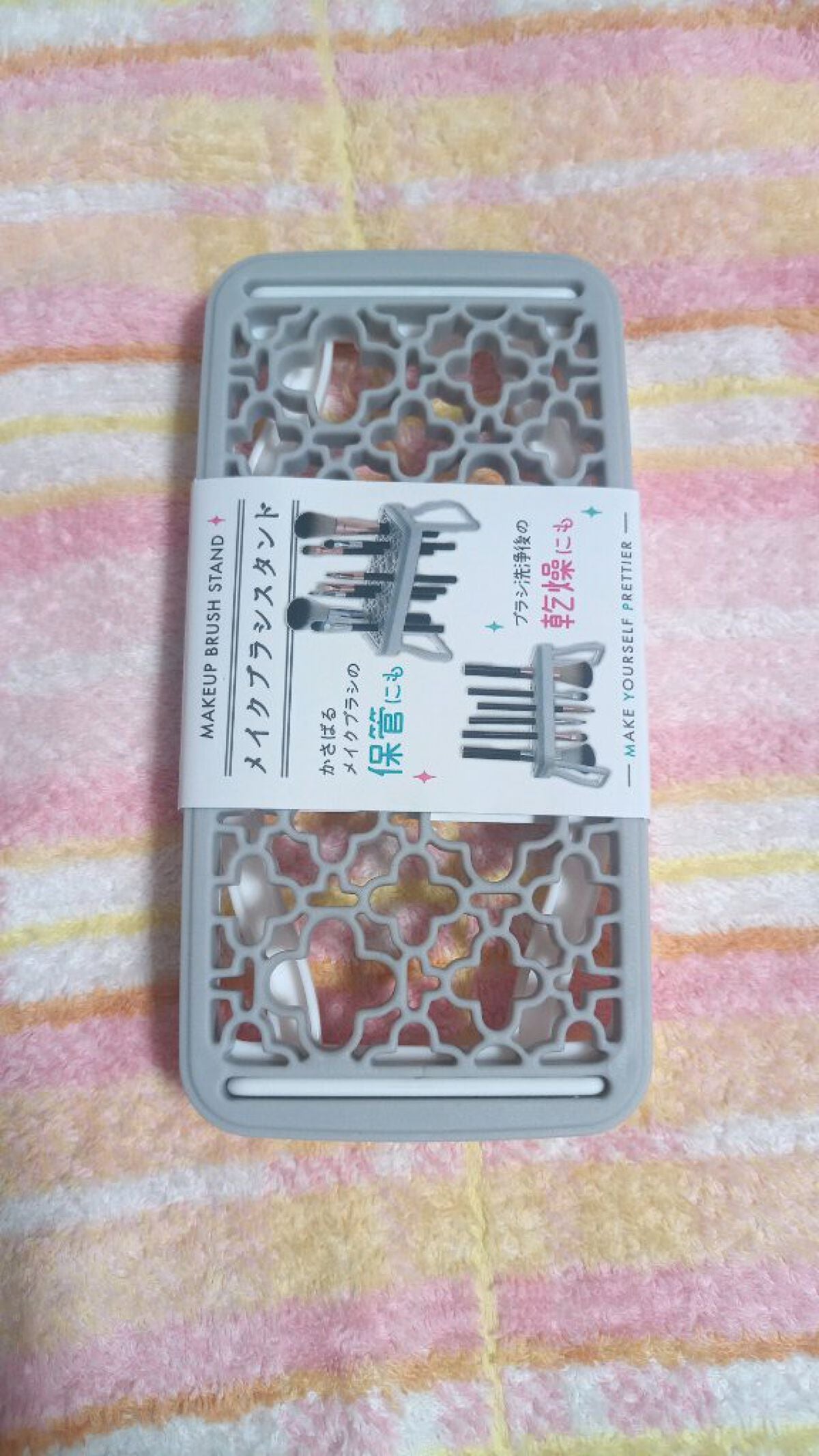 マスクケース/セリア/マスクを使ったクチコミ(3枚目)