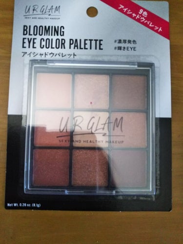 UR GLAM　BLOOMING EYE COLOR PALETTE/U R GLAM/パウダーアイシャドウを使ったクチコミ（2枚目）