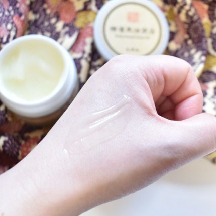 生馬油ゴールド(こうね100%)/横濱馬油商店/フェイスオイルを使ったクチコミ(4枚目)