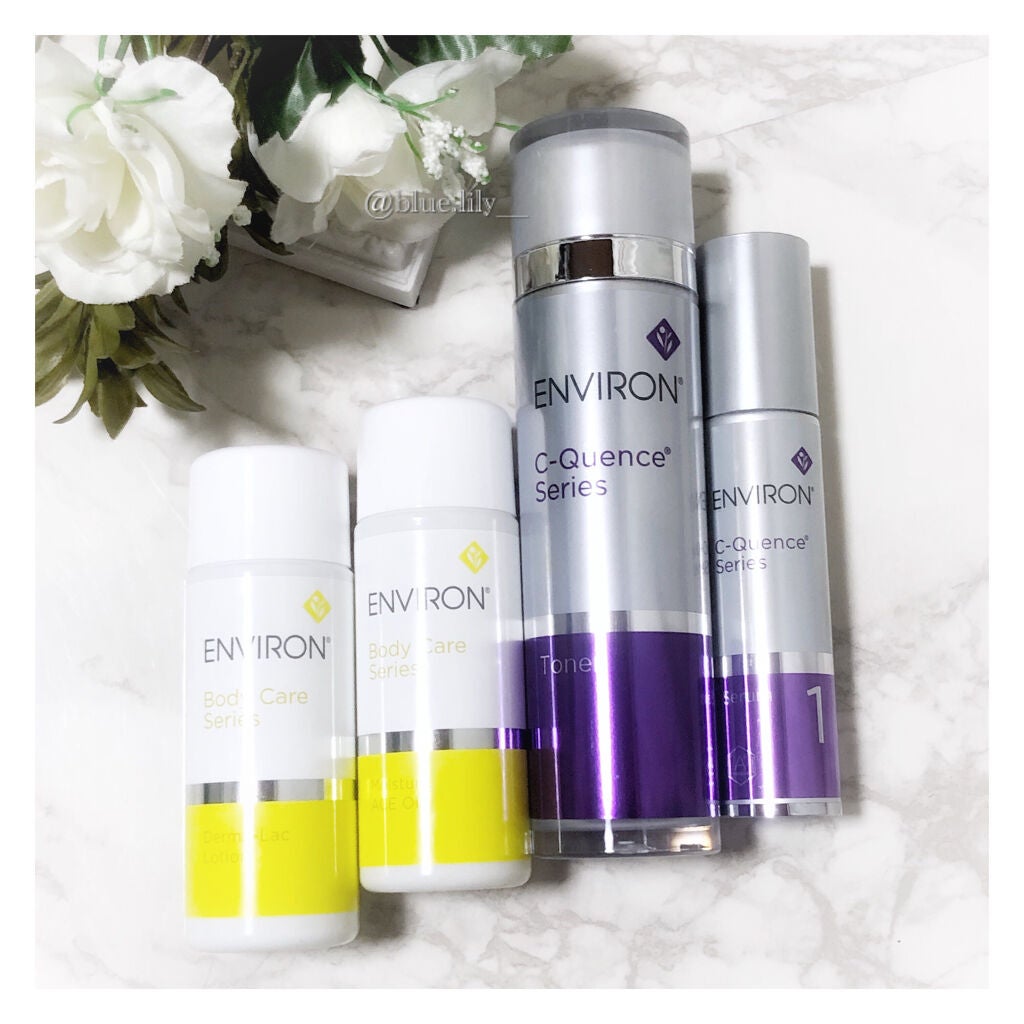 ダーマラックローション/エンビロン/ボディローションを使ったクチコミ(2枚目)