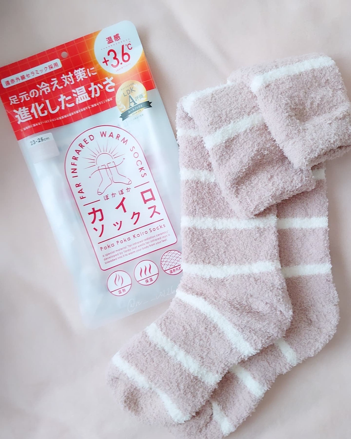 ぽかぽかカイロソックス/カイロソックス/暖かい靴下を使ったクチコミ(1枚目)