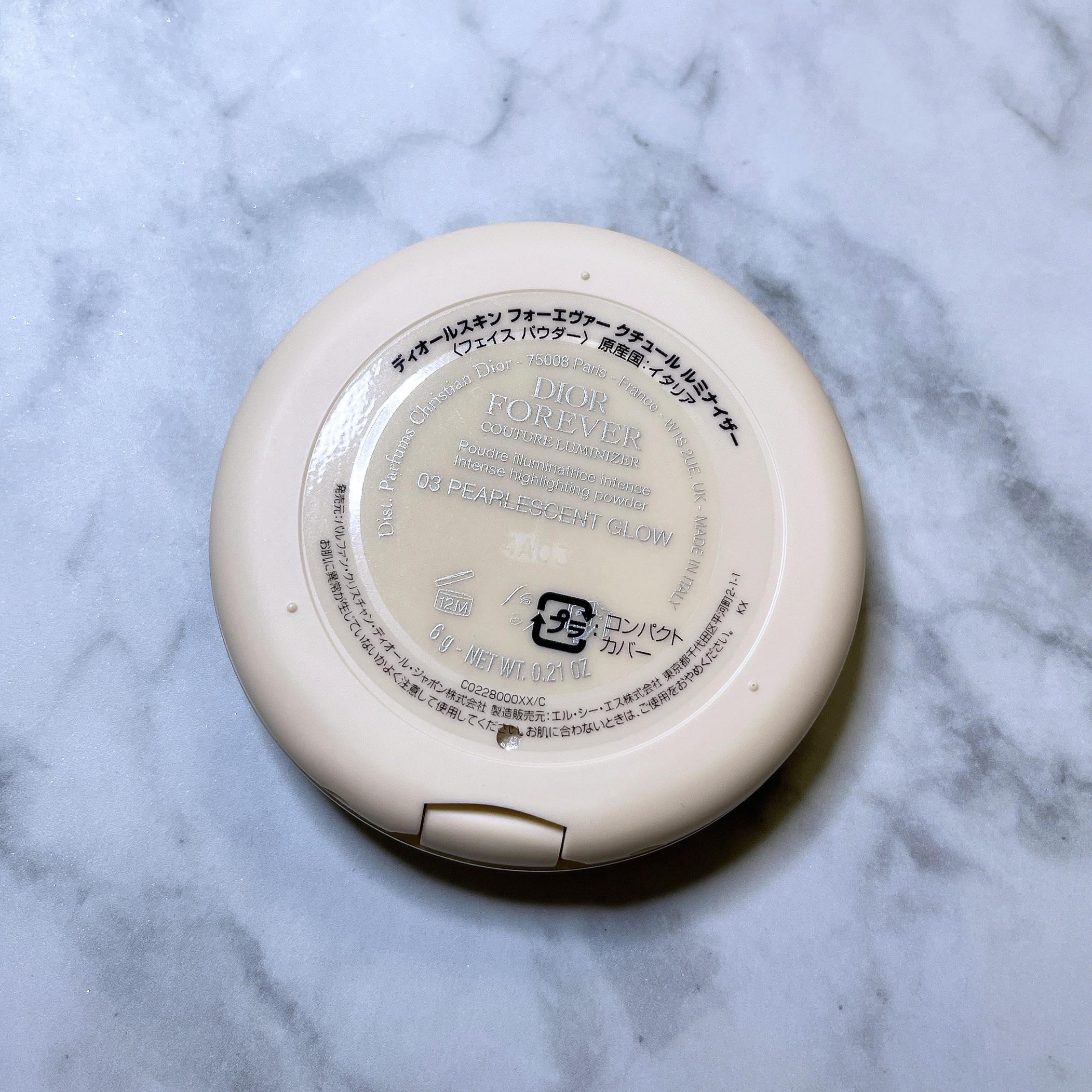 ディオールスキン フォーエヴァー クチュール ルミナイザー/Dior/プレストパウダーを使ったクチコミ（3枚目）