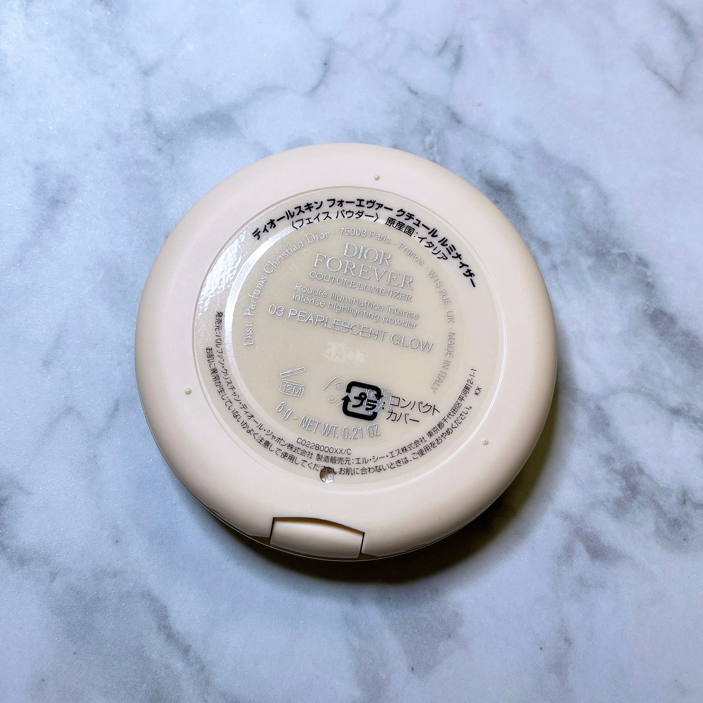 ディオールスキン フォーエヴァー クチュール ルミナイザー/Dior/プレストパウダーを使ったクチコミ(3枚目)