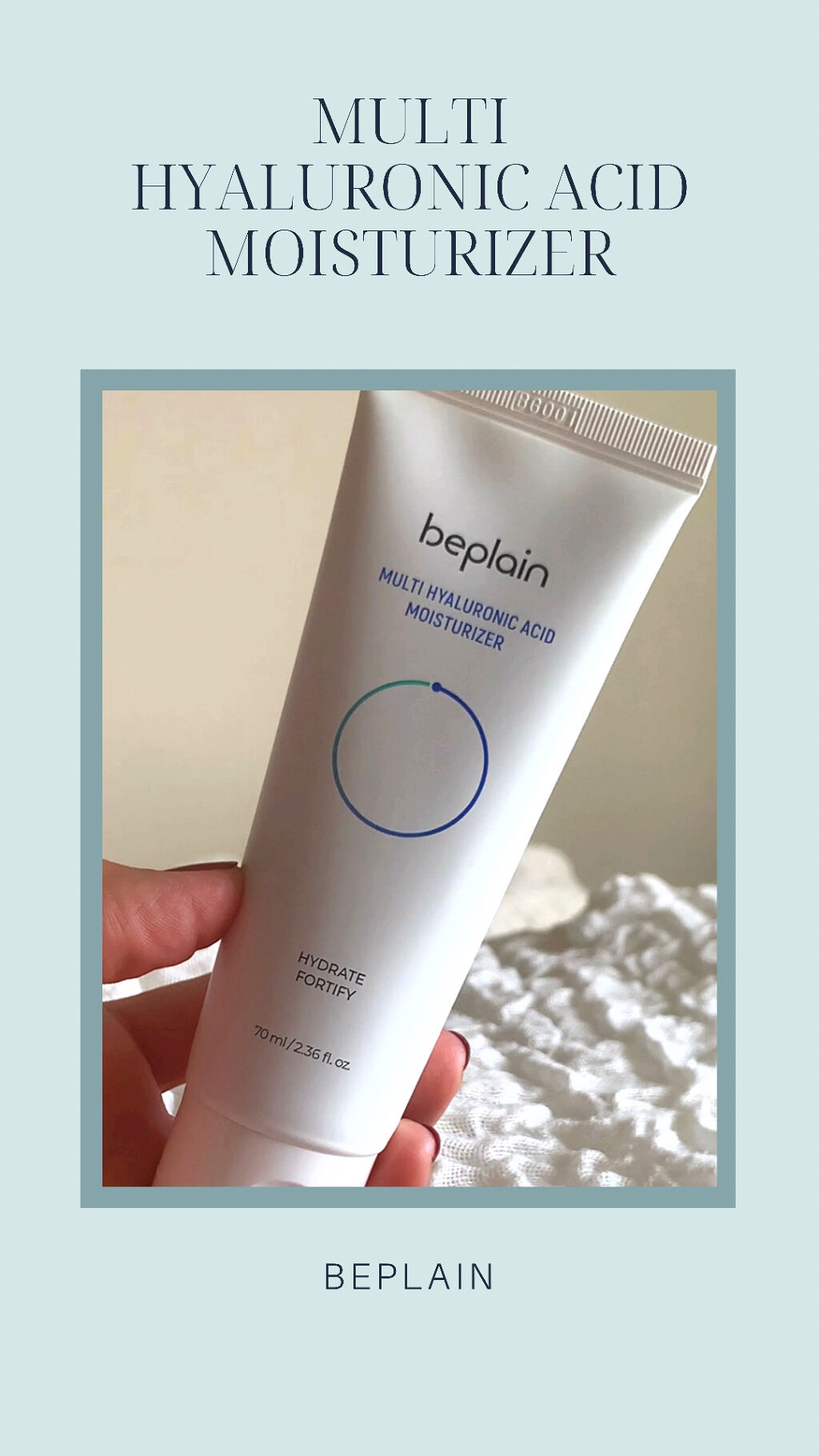 beplain マルチヒアルロン酸クリームのクチコミ「肌の水分補給はヒアルロン酸で🚰
クリーム編

【使った商品】beplain
マルチヒアルロン酸.....」（1枚目）
