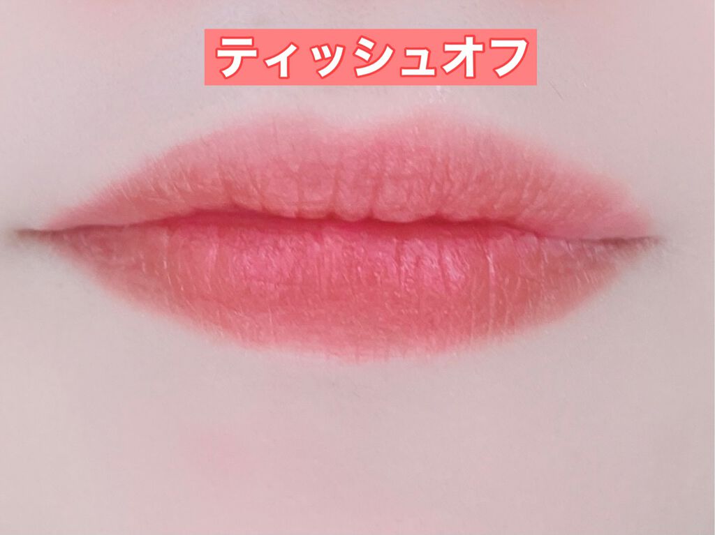 Glassy Layer Fixing Tint/lilybyred/口紅を使ったクチコミ(8枚目)