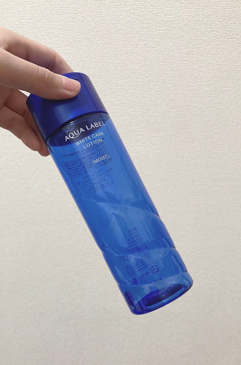 ラッシュエキスパンダー ロングロングロング/MAJOLICA MAJORCA/マスカラを使ったクチコミ(2枚目)