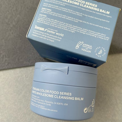 カラーフードシリーズホワイトホールサムクレンジングバーム/Tovegan/クレンジングバームを使ったクチコミ(4枚目)