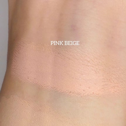 カバーアッププロコンシーラー/TFIT/パレットコンシーラーを使ったクチコミ(7枚目)