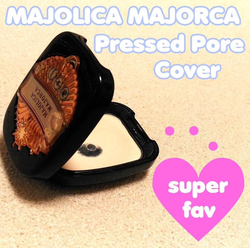 プレストポアカバー/MAJOLICA MAJORCA/プレストパウダーを使ったクチコミ（1枚目）
