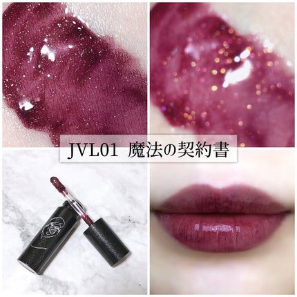 アピュー ジューシーパン スパークリングティント/A’pieu/口紅を使ったクチコミ(5枚目)