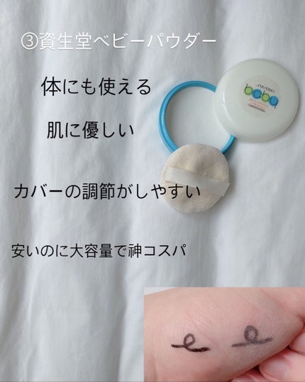 【旧品】マシュマロフィニッシュパウダー/キャンメイク/プレストパウダーを使ったクチコミ(4枚目)