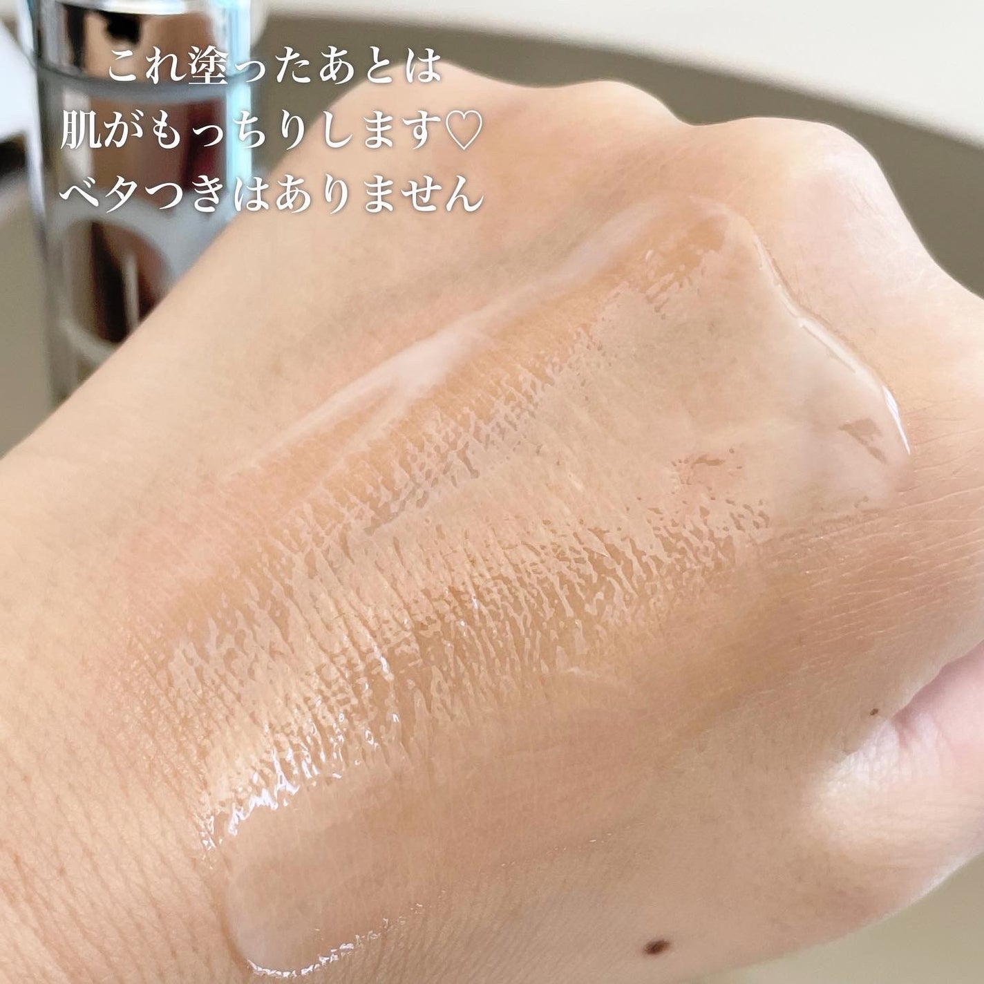 ãŠãŒã¹ ã©ãã£ã¢ã³ã¹ ãã¿ãããŒã« ã»ã©ã /primera/çŸå®¹æ¶²ã䜿ã£ãã¯ãã³ãïŒ5æç®ïŒ