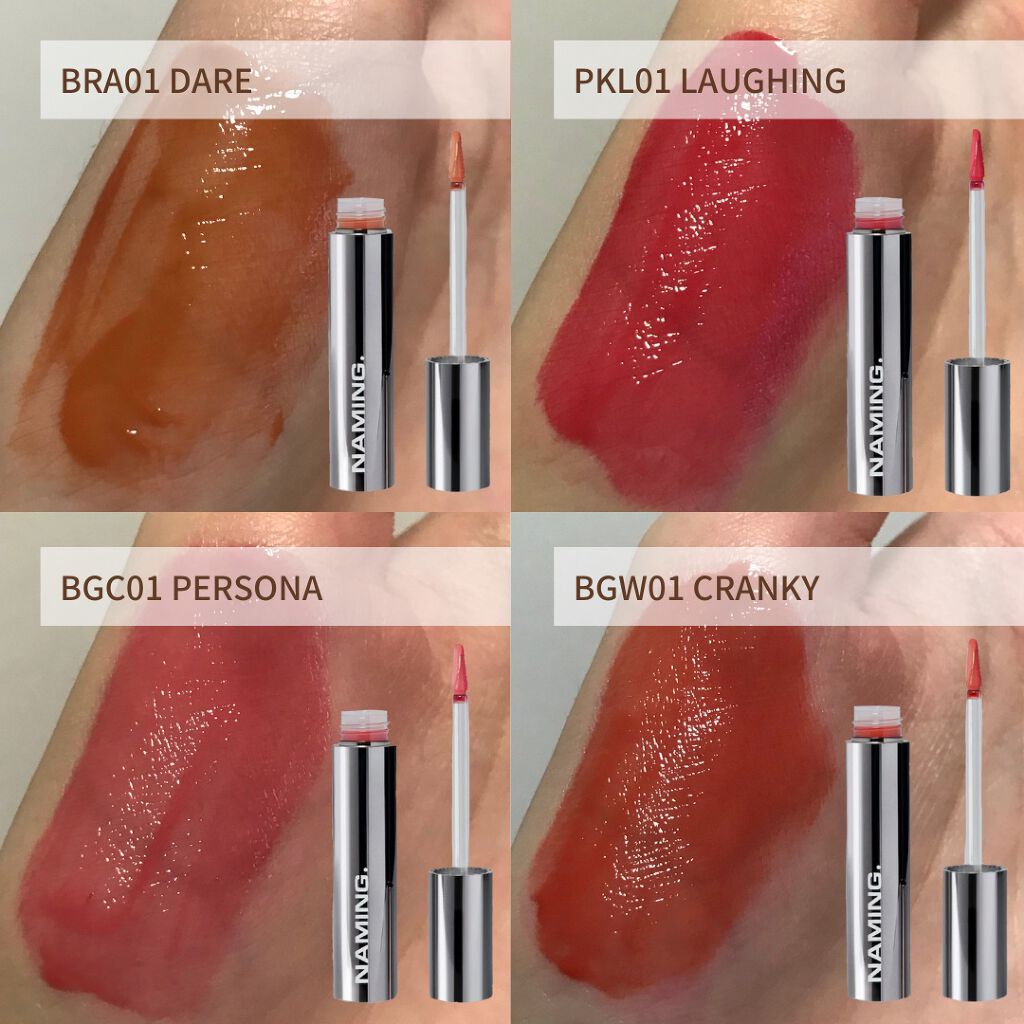 デューイ グロウ リップ ティント/NAMING./リップティントを使ったクチコミ(3枚目)