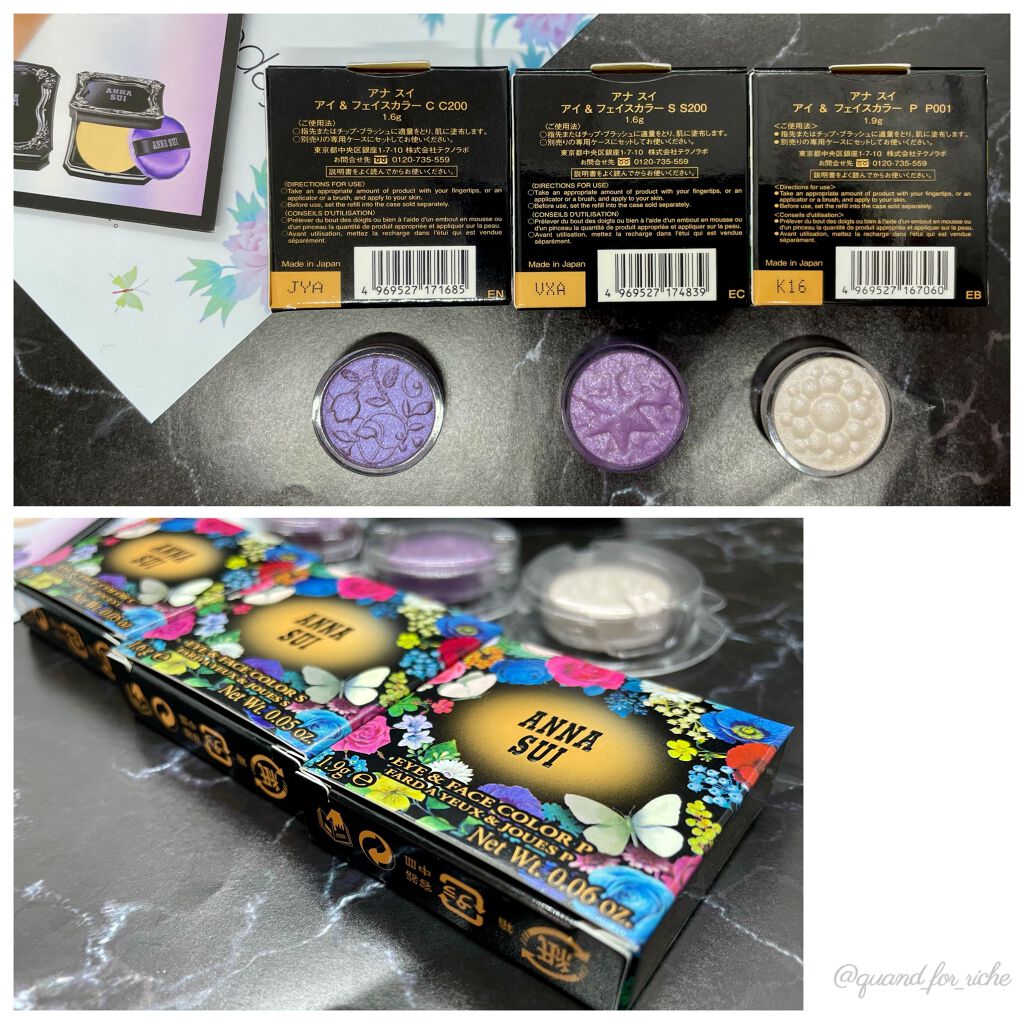 アイ&フェイスカラー/ANNA SUI/パウダーチークを使ったクチコミ(2枚目)